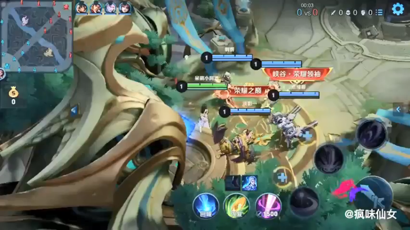 丝滑的不得了
