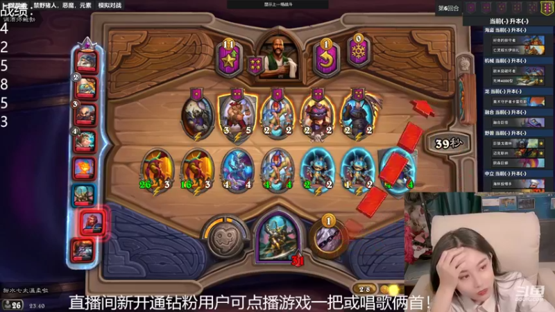 【2022-03-13 23点场】甜水七：玩游戏要笑着玩 7942356