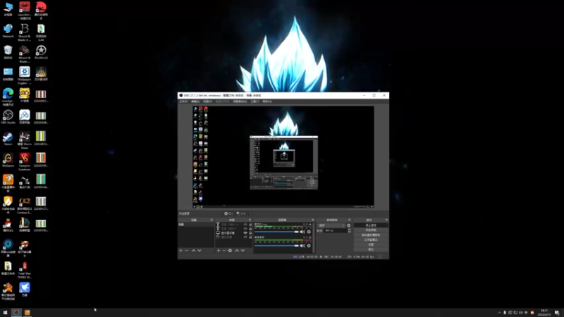 【2022-03-13 18点场】主播阿稳：乱舞水浒0.977