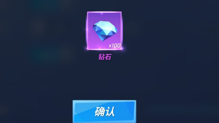 太无聊死了