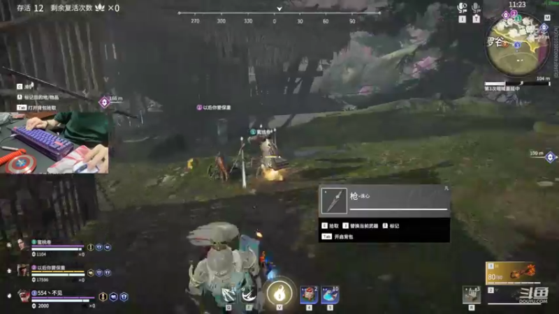 【2022-03-14 00点场】VanGogh浪子：浪子：不可以叫老公哦