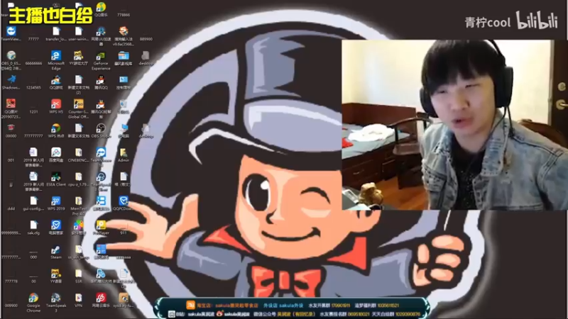 【2022-03-14 00点场】赖小峰：人不在。。。。