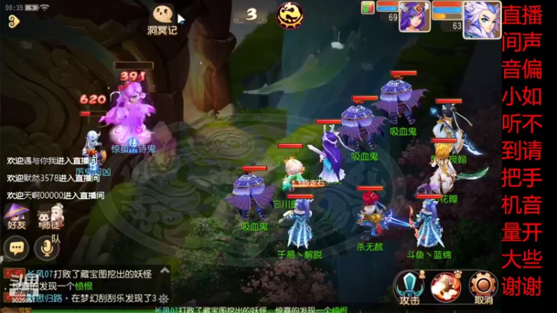 【2022-03-14 00点场】蓝绵YonHen：全网最菜 9025857