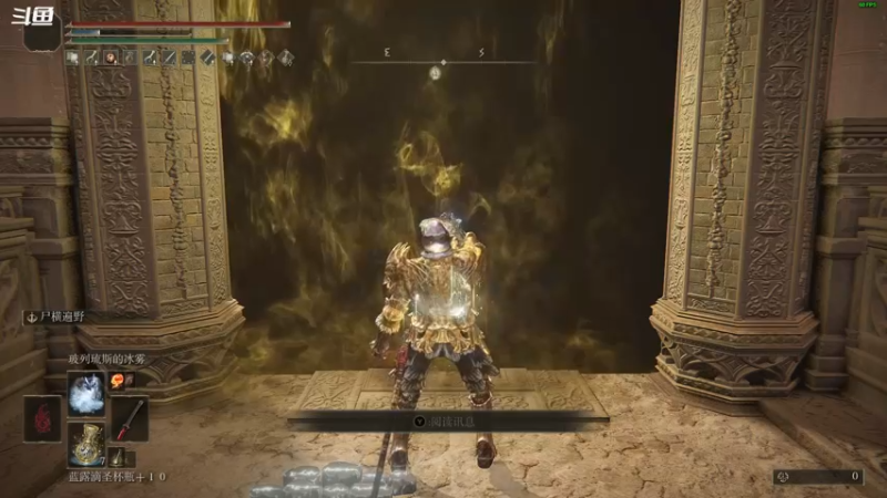 【2022-03-11 22点场】忽忽歪歪：浪的起飞啊