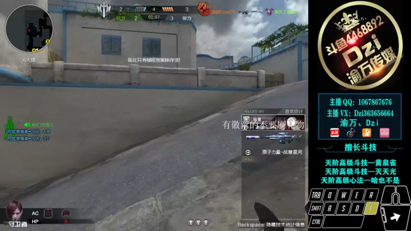 【2022-03-13 22点场】渝万丶Dzi：Dzi-.- : 休息！