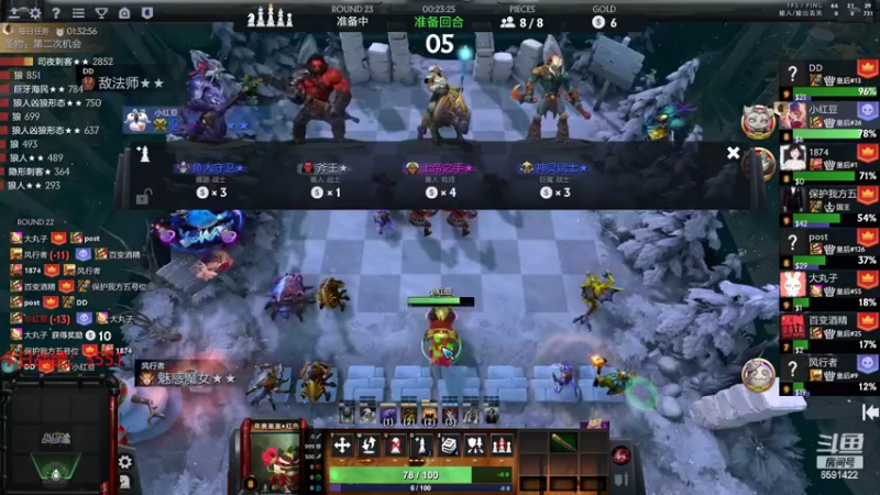 【2022-03-13 22点场】小红豆阿：周末快乐0.0 6591422