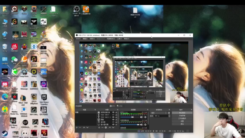 【2022-03-14 09点场】普朗东丷：新来的小游戏主播