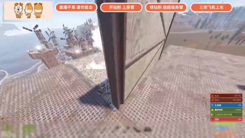 【2022-03-14 20点场】GY阳哥：精致的直播提供给大家