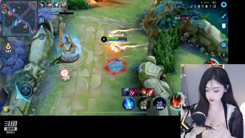 【2022-03-13 23点场】苏小懒38D：呆萌懒妹无敌射手嘎嘎乱杀