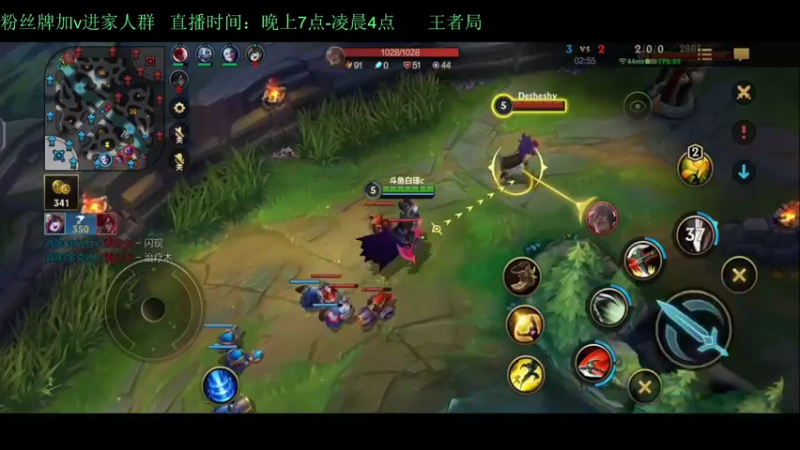 【2022-03-14 04点场】白瑾OoO：王者1v9教学 世一诺 上路进
