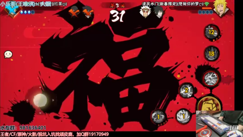 【2022-03-13 20点场】VanGogh浪子：浪子：不可以叫老公哦