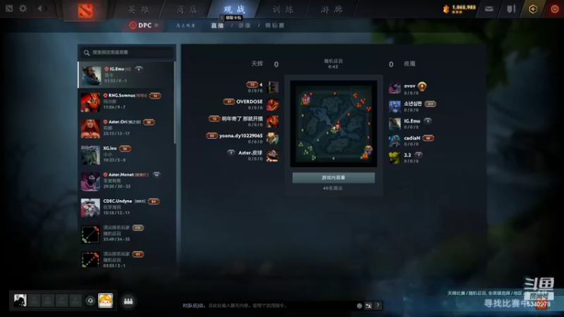【2022-03-13 22点场】Tzyyyy丶：【Tzy】康复训练