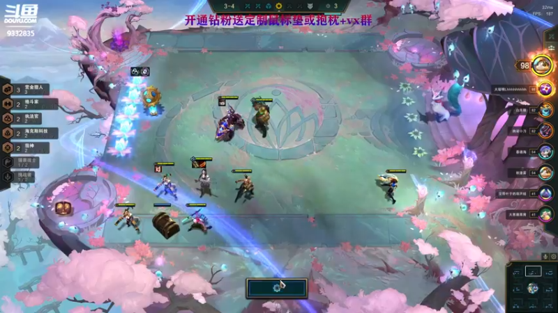 【2022-03-13 23点场】峡谷跳跳染：绝不老8！！QAQ