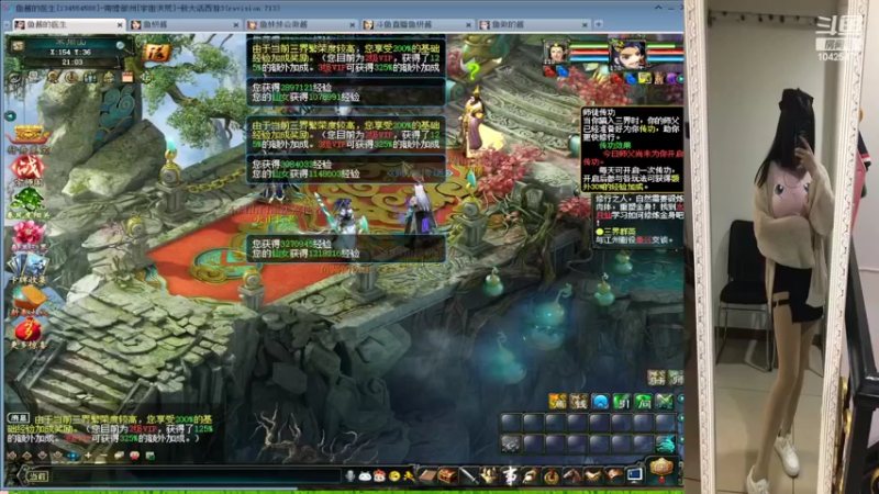 【2022-03-14 21点场】鱼妍酱：感冒了话少 见谅