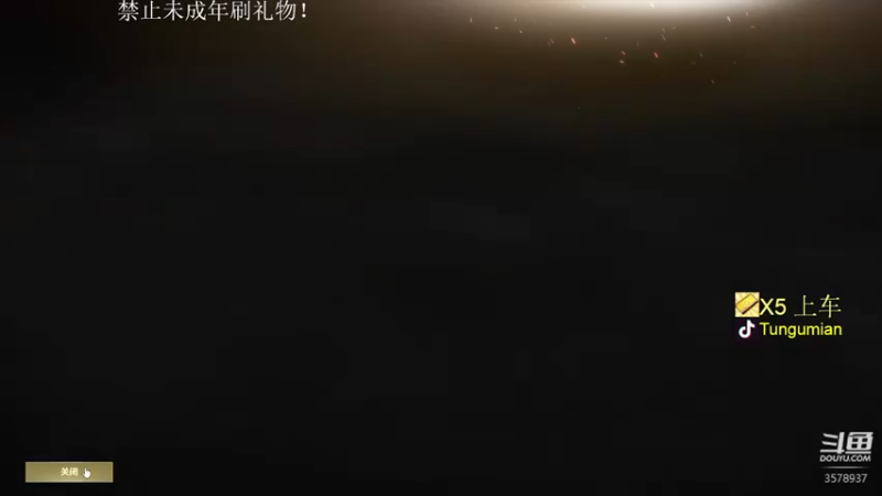 【2022-03-14 10点场】迷音浪：身法如画枪法如神？