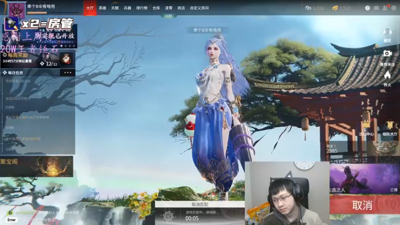 【2022-03-14 00点场】格洛莉娅S：冲冲冲冲冲!!