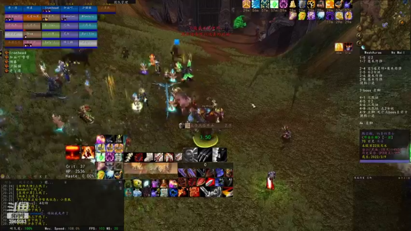 杂技武器战36m42s MH