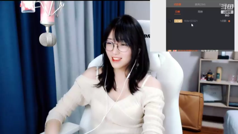 【2022-03-14 00点场】解说孙立人：解说孙立人的直播间