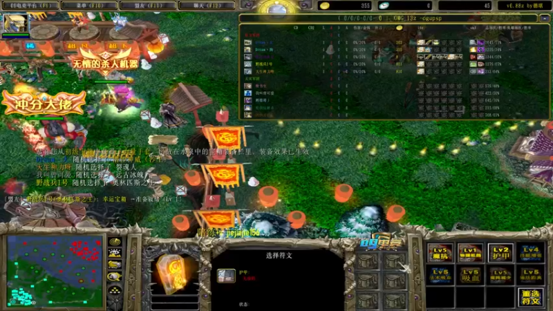 【2022-03-14 13点场】肖璐s：技术主播的直播间 5264153