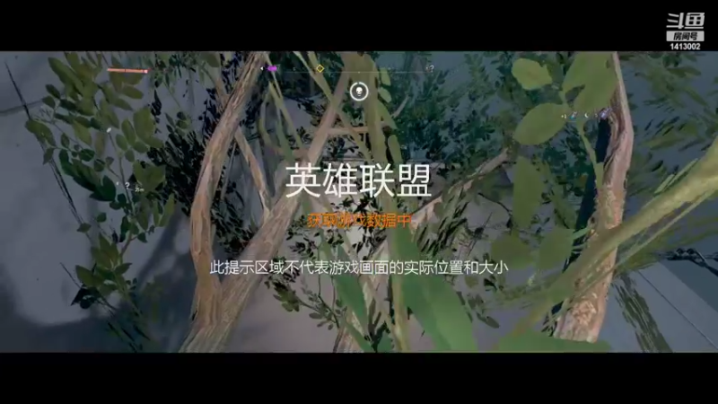 【2022-03-13 02点场】Oo美里oO：【美里】消失的光芒2