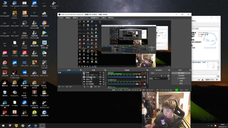 【2022-03-14 18点场】17Xbei丷：春季赛不定时播，比赛里见！！