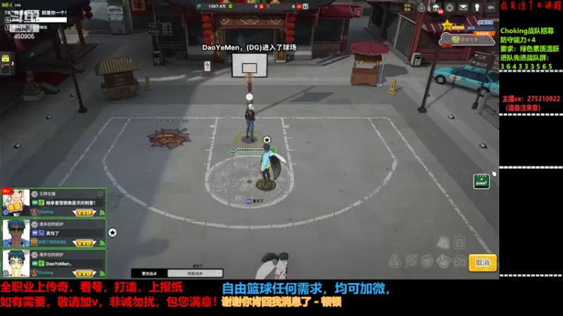 【2022-03-06 21点场】楚楚YJ：办办卡吧 哥哥们！