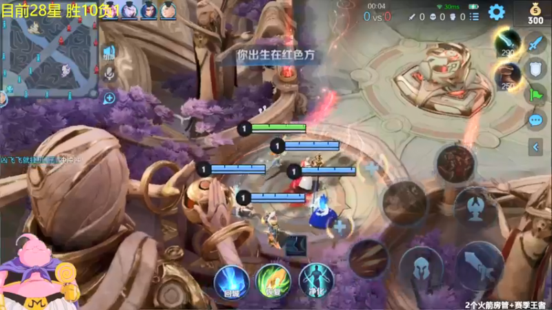 【2022-03-14 10点场】大魔王夏天天丶：射手单排上50星， 第11个单排荣耀冲！