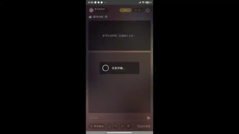 【2022-03-14 11点场】泰达的海战：泰达的海战