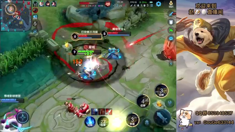 【2022-03-13 21点场】荣耀英雄宋人头：春天到了不坑几把难受