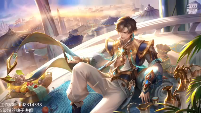 【2022-03-14 16点场】国服老狐狸：国服妲己：用妲己2150巅峰赛
