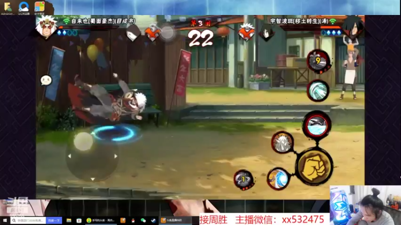 【2022-03-14 20点场】奶瓶lxx：非正常打法研究中心