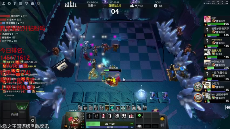 【2022-03-13 22点场】棋迷iluhr：十二小时工作制.连续直播Day57