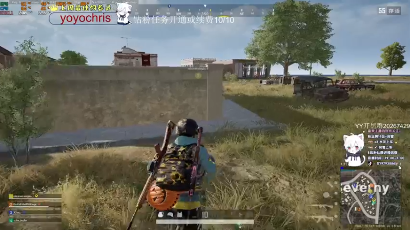 【2022-03-13 04点场】小徐813：轻语集团 千场大师kd6.0