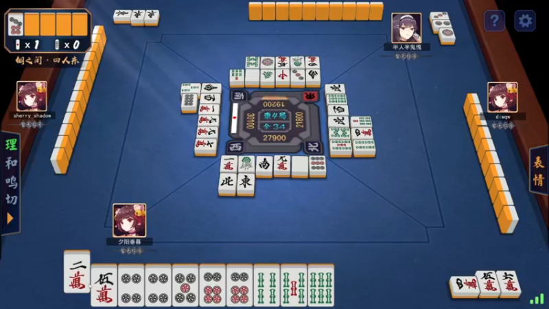 【2022-03-13 10点场】燕徊硯：在水一方 惊雷资格赛