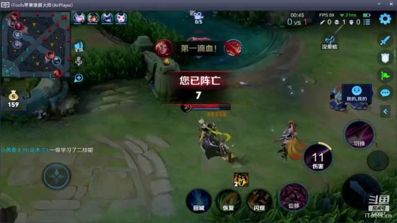 【2022-03-14 15点场】南斗：从此再无连胜节目