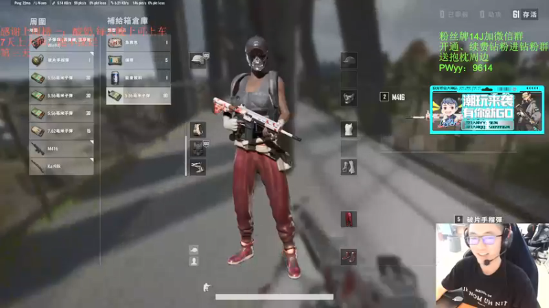 【2022-03-14 13点场】4AM王欣：小目标：500强，满级车队