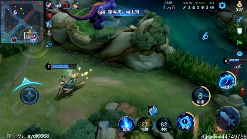 【2022-03-13 22点场】渝万rain：冲国服第一瑶瑶太乙鬼谷子！！