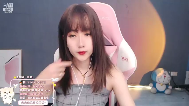 【2022-03-14 20点场】哈尼九：一个默默跳舞的小男孩