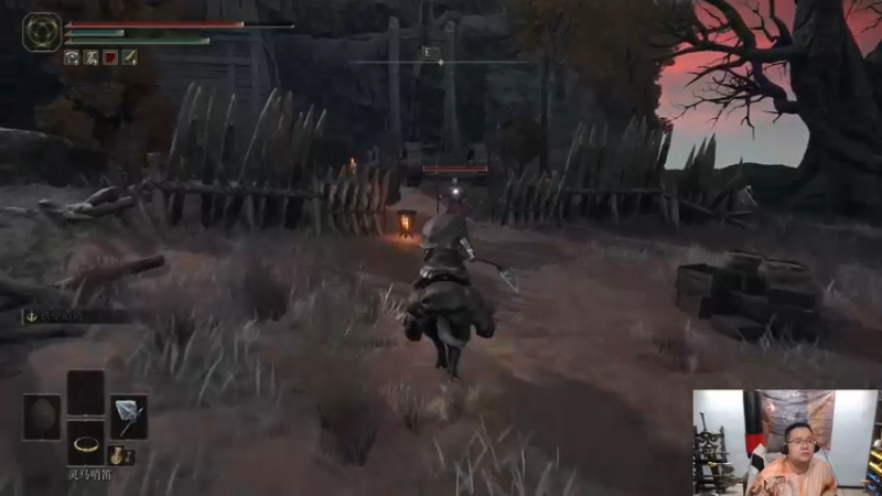 【2022-03-13 22点场】棒老三：老头环，老头环~~~~