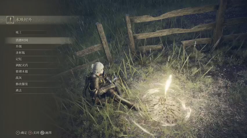 【2022-03-14 07点场】禹幻：老（练的肥）头（大耳玉）环启动！