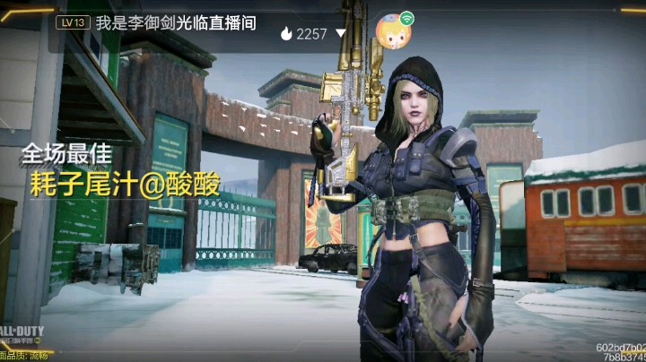 为什么我隔墙透的，没有精彩回放呢！