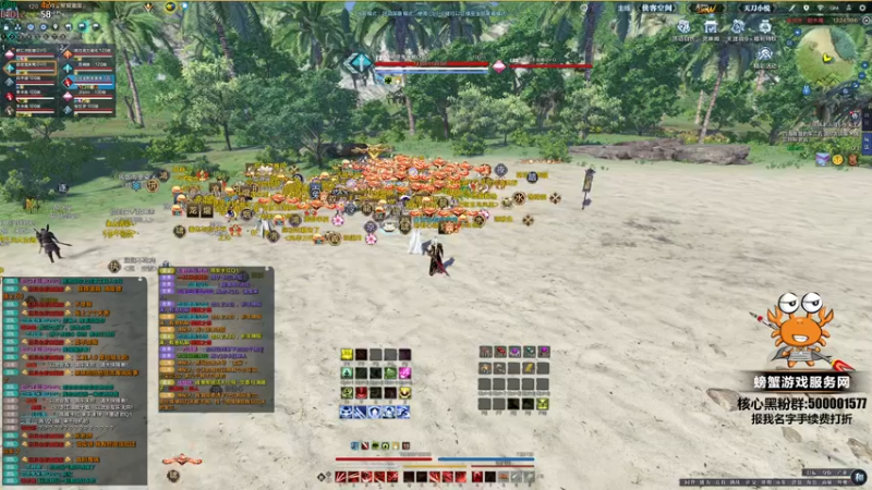 【2022-03-13 19点场】燕徊硯：在水一方 惊雷资格赛