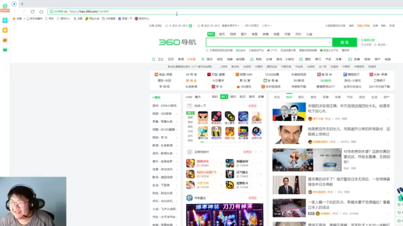 【2022-03-13 17点场】SkyWanggggg：有時會控制不住的想你
