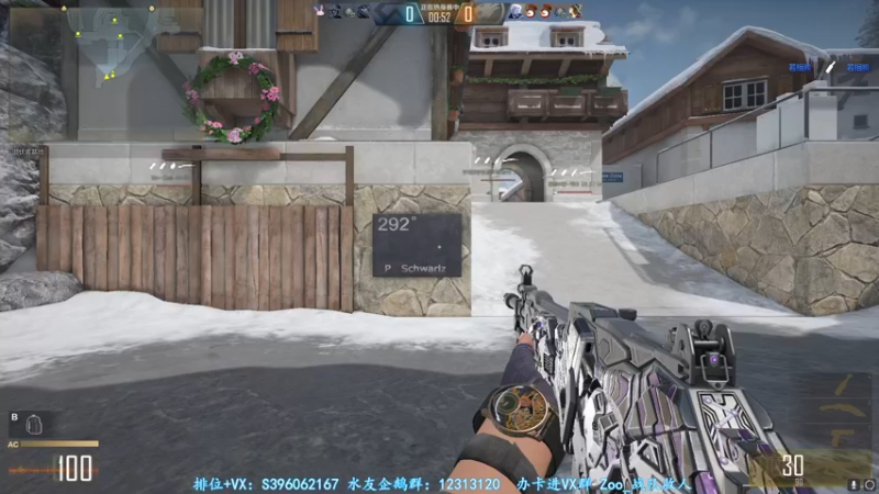 【2022-03-14 00点场】宋狮猴：今天是个好日子~ 9201296