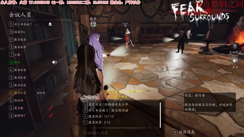 【2022-03-13 23点场】老田啦：【二哥】肉鸽来客整起来！