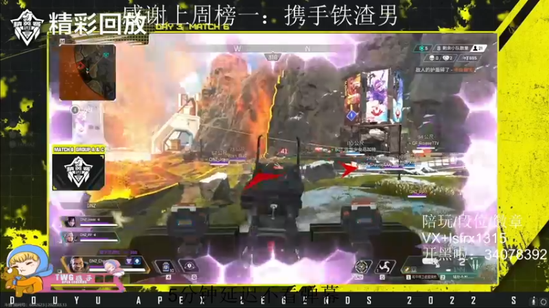 【2022-03-13 22点场】携手很酷：【携某人】沃特森小姐的寻血猎犬