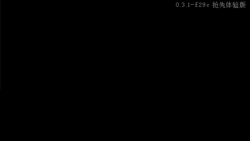 【2022-03-14 18点场】主播杨树：新人主播 请多关照 703747