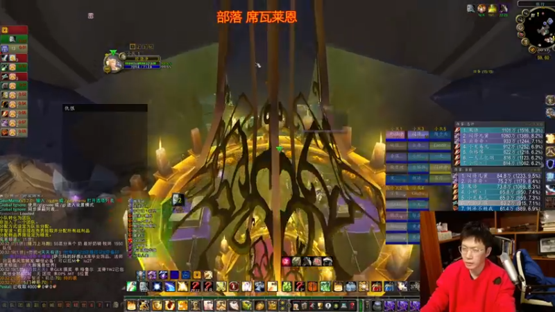 【2022-03-09 00点场】狂人与風：防骑黑庙首秀。。