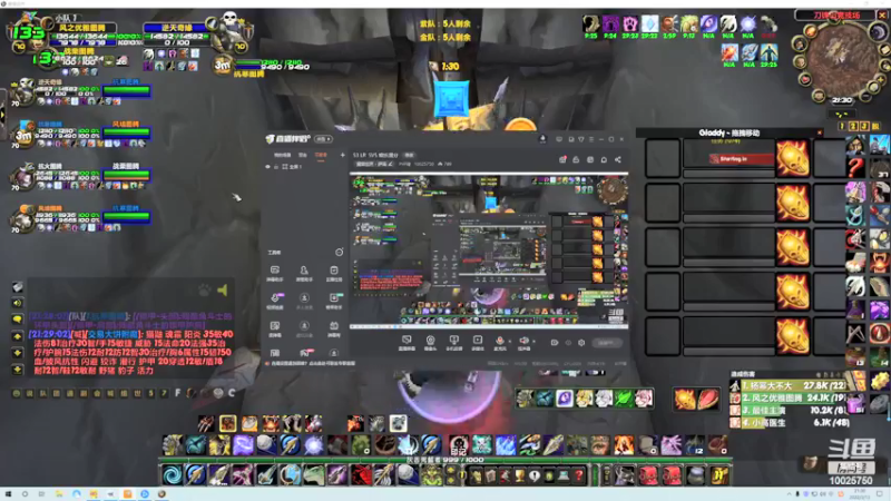 【2022-03-13 21点场】PVP猎：S3 LR  5V5 娱乐混分