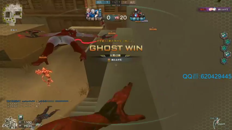 【2022-03-13 21点场】生化利刃一冷风：冷风:随便玩玩